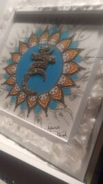Mandalas com Cristais e moldura de cristais M - Imagem 15